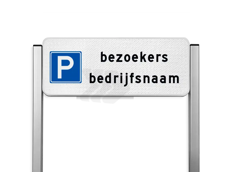 Parkeerplaatsborden - parkeerbord-bezoekers-type-ts-parkeren-bezoekers-traffictotaal.nl