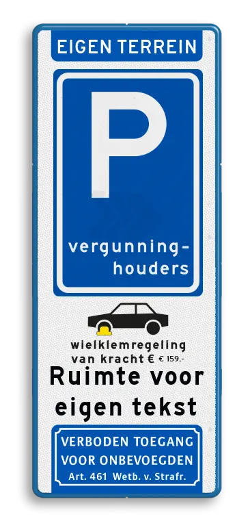 parkeerbord-eigen-terrein-e09-vergunninghouders-wielklemregeling-traffictotaal.nl