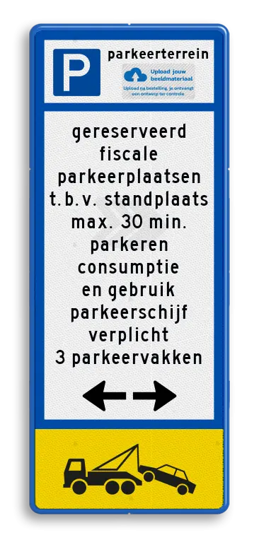 parkeerbord-parkeerterrein-met-tekst-logo-pijl-en-wegsleepregeling-traffictotaal.nl
