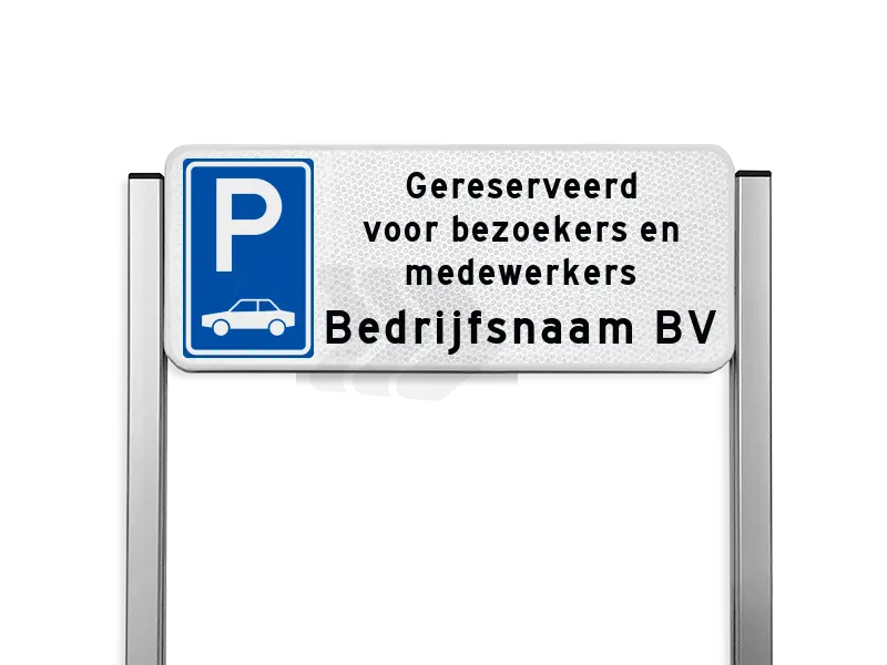 Parkeerplaatsborden - parkeerplaats-bord-type-ts-parkeren-gereserveerd-bezoekers-medewerkers-bedrijfsnaam-traffictotaal.nl