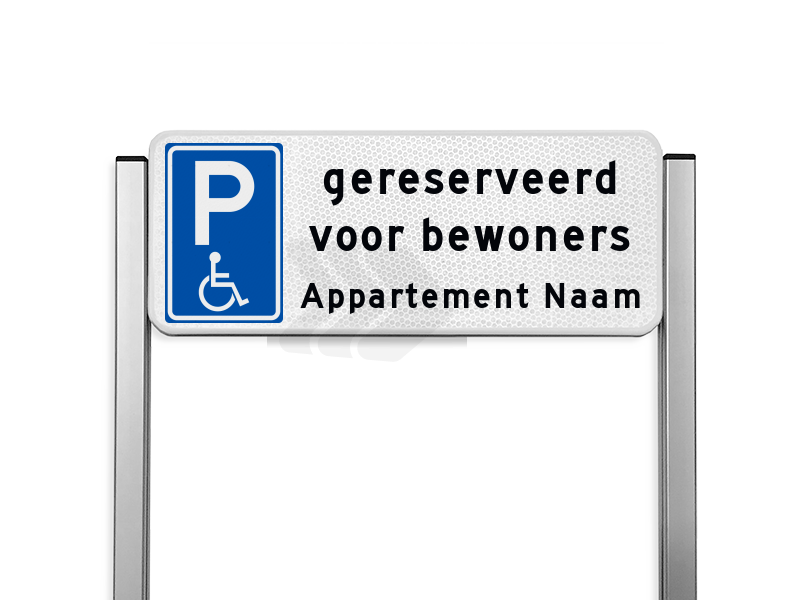 Parkeerborden mindervaliden - parkeerplaats-bord-type-ts-parkeren-mindervaliden-gereserveerd