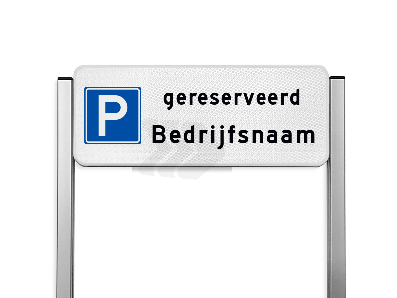 Parkeerplaatsborden - parkeerplaatsbord-unit-type-ts-parkeren-eigen-tekst-traffictotaal.nl
