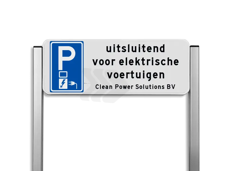 Elektrische voertuigen - parkeerplaatsbord-unit-uitsluitend-elektrische-voertuigen