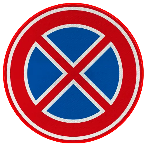 Niet stilstaan borden - verkeersbord-rvv-e02-verbod-stil-te-staan-traffictotaal