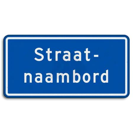 Straatnaamborden - straatnaambord-20-karakters-600x300-mm-2-regelig-nen-1772-Traffictotaal.nl